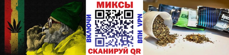 БУТИРАТ BDO 33%  где найти   Абинск 
