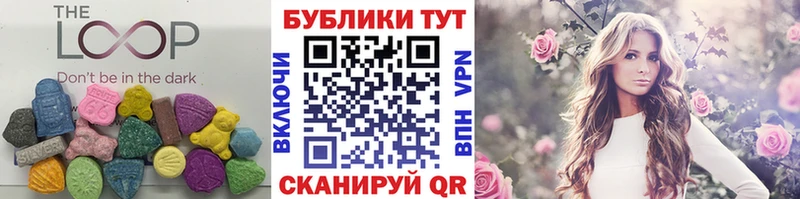 Экстази louis Vuitton  сайты даркнета формула  Абинск 