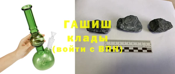 дживик Абинск