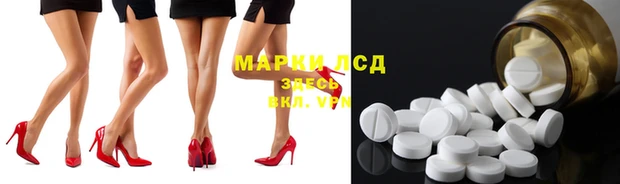 наркотики Алексин