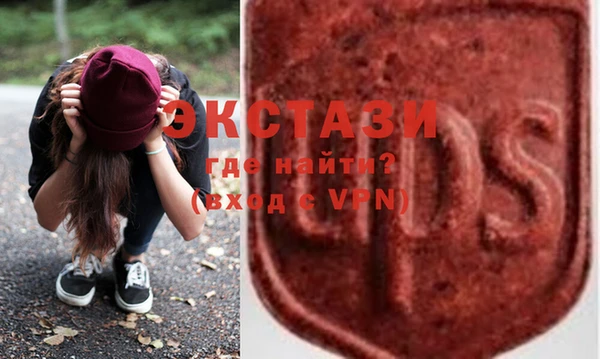 дживик Абинск
