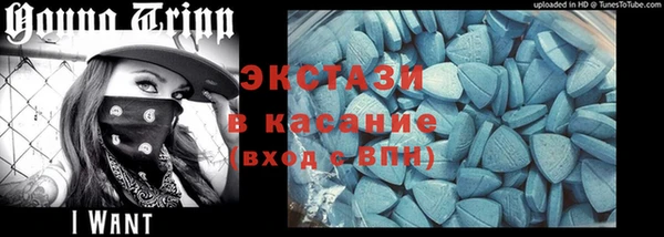 наркотики Алексин