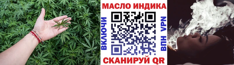 это официальный сайт  Абинск  Дистиллят ТГК вейп  где можно купить наркотик 