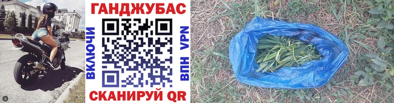 Шишки марихуана индика  Абинск 